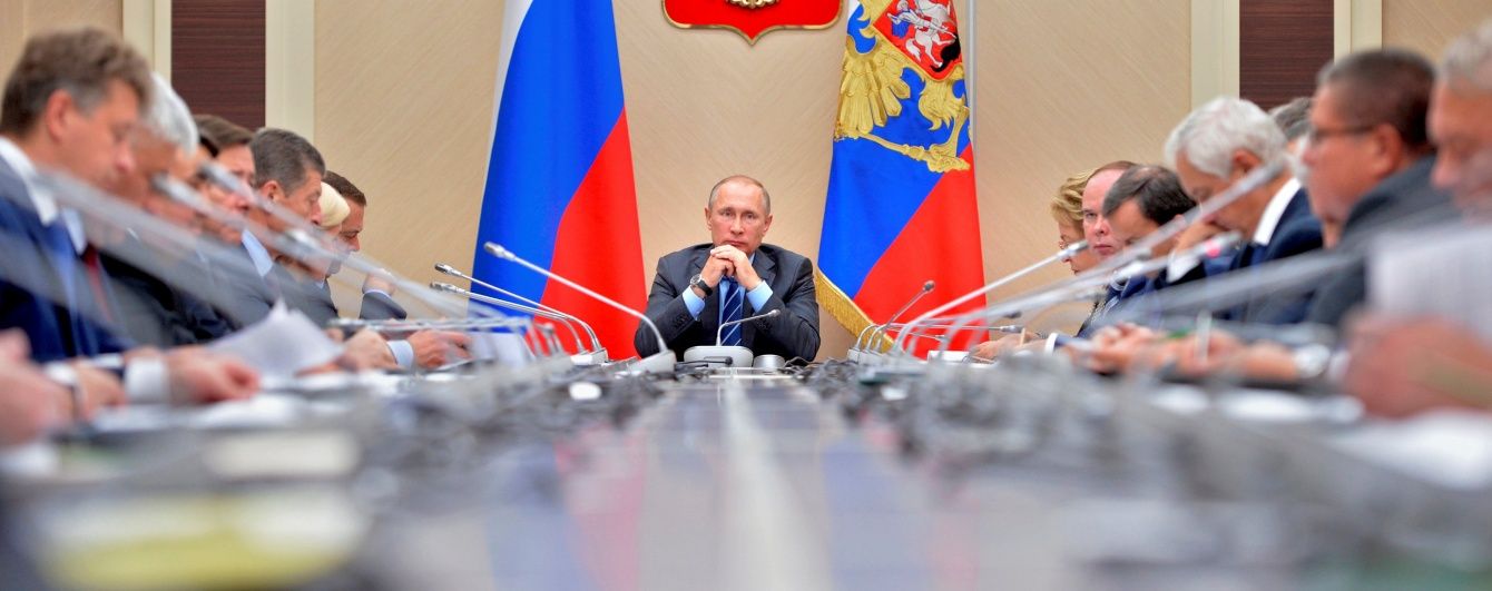 Нытик Путин