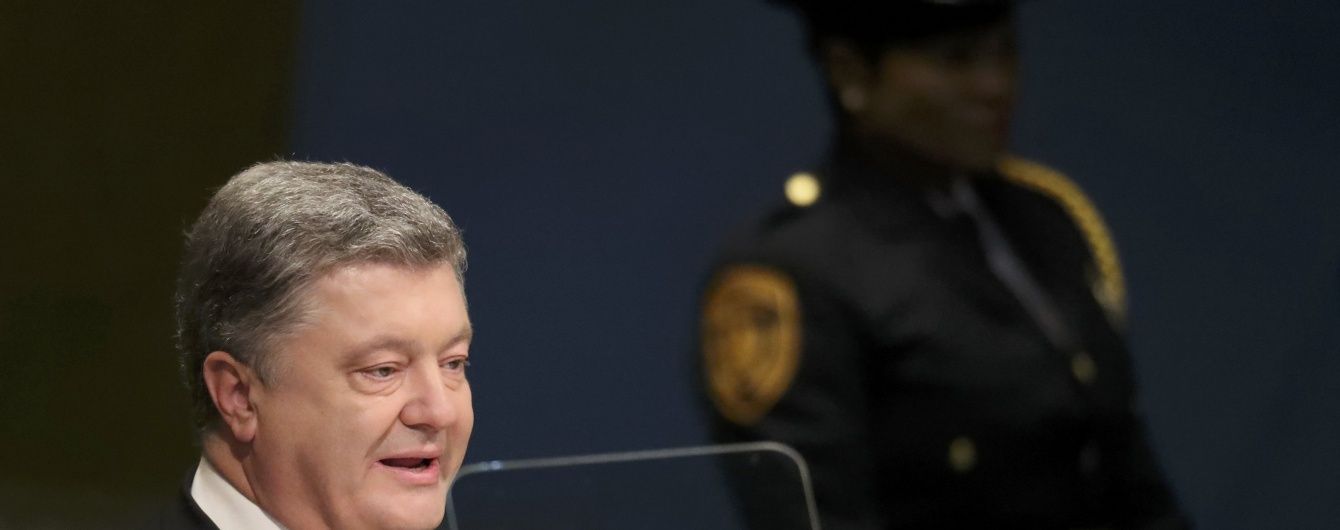Порошенко намерен поднять вопрос о летальном оружии на следующих переговорах с Западом