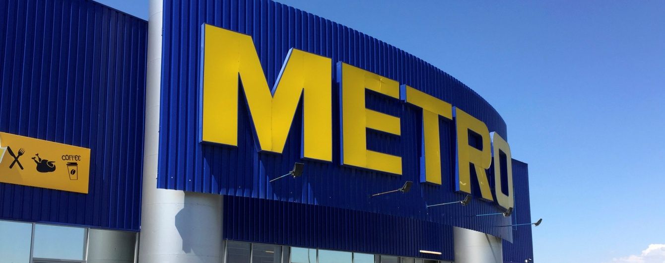Ашан та Метро продовжують торгувати в окупованому Криму в обхід санкцій - Reuters