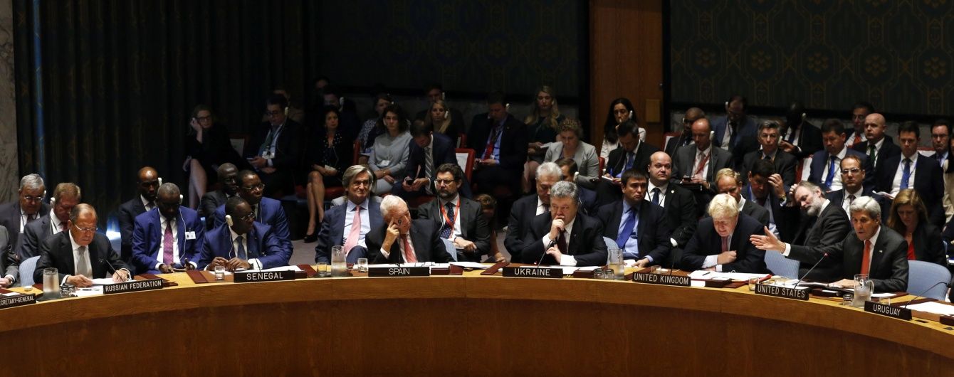 Террор, раскол ЕС и новая холодная война: аналитики предупреждают о глобальной эскалации