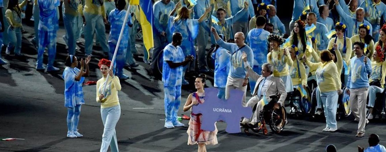 Неймовірні паралімпійці. Українці встановили 109 рекордів у Ріо-2016