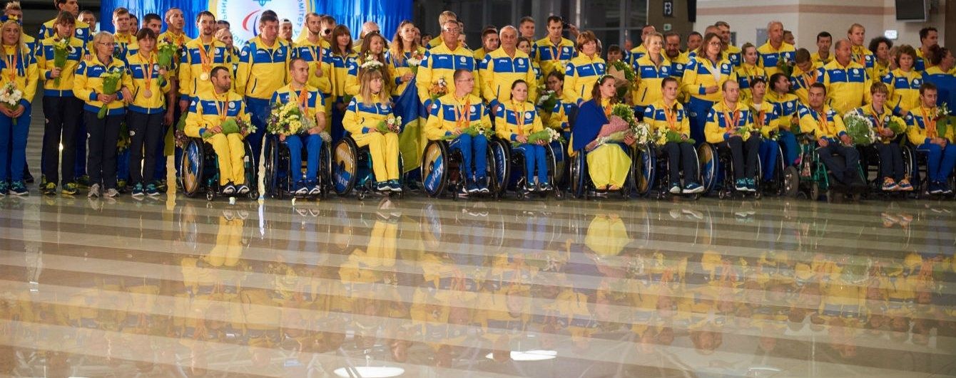 Українські паралімпійці б'ють на сполох щодо будівництва реабілітаційно-спортивного центру