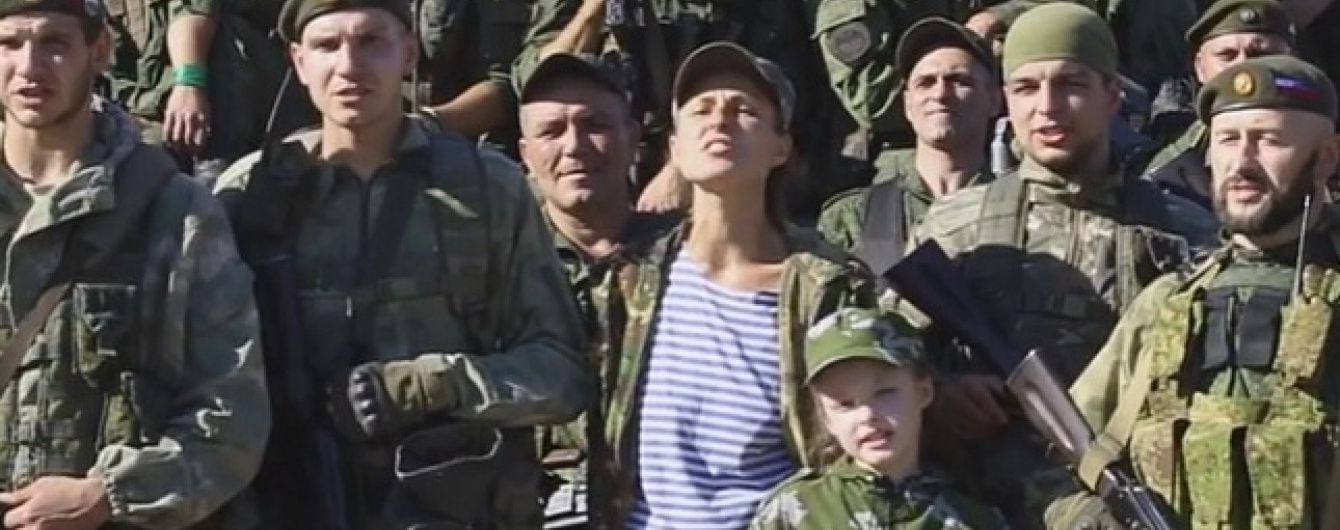 Безумство прогресує: Чичеріна пліч-о-пліч з бойовиками заспівала "гімн" терористів