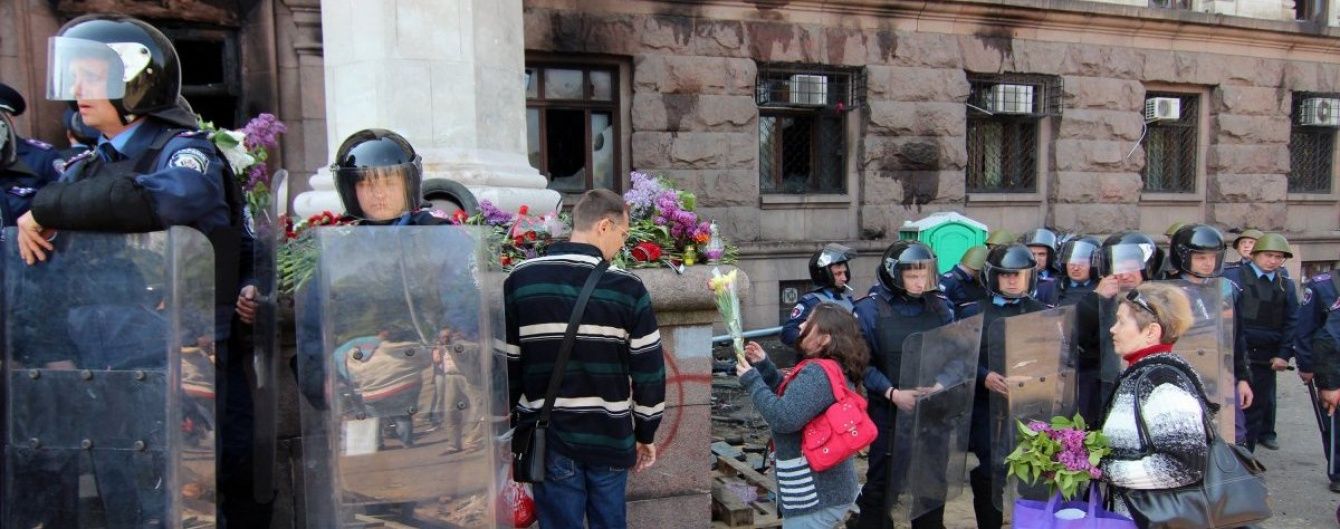 ГПУ установила организаторов трагических событий в Одессе 2 мая