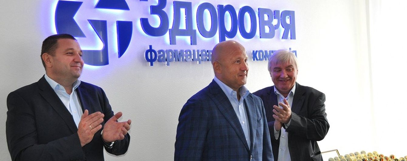 День фармацевтического работника отпраздновала Группа компаний "Здоровье"