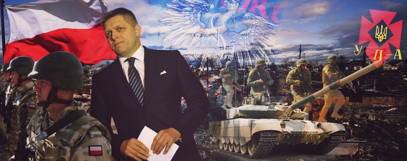 Замаскована пропаганда