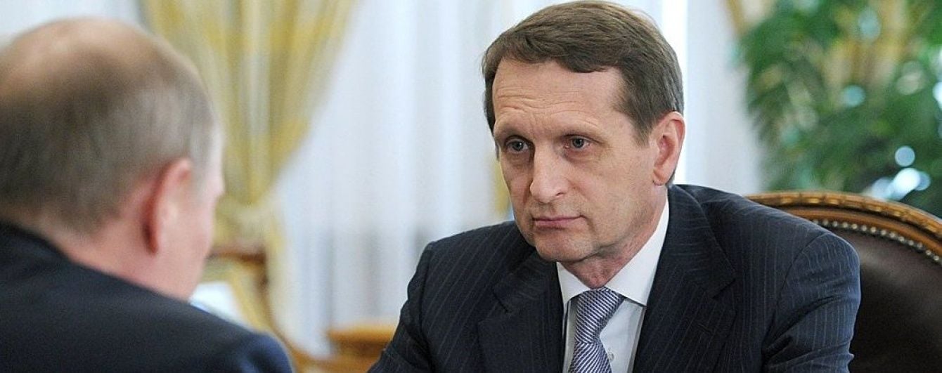 Любовь по принуждению. Путин отправляет спикера Думы руководить Службой разведки