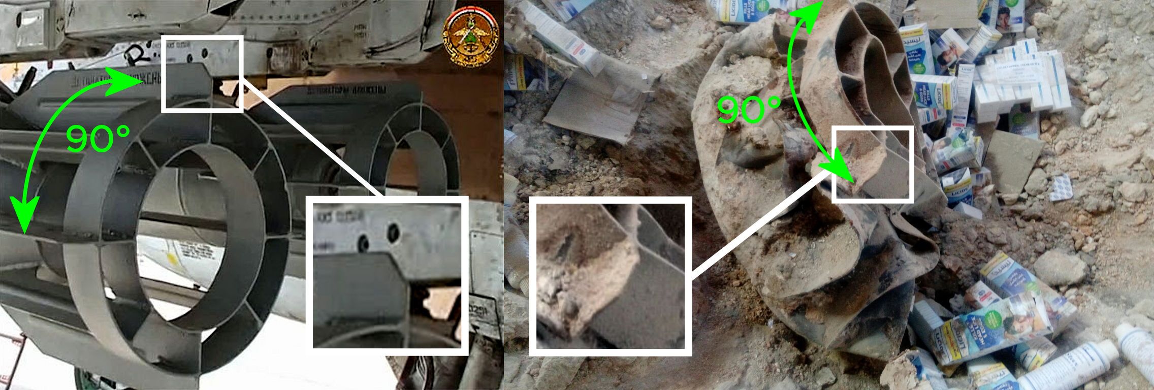 розслідування Bellingcat щодо гумконвою у Сирії_3