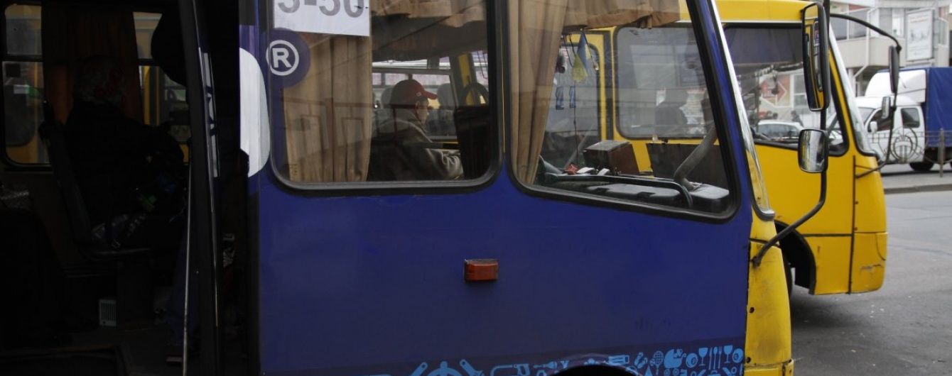 У Запоріжжі бійці АТО вийшли до міськради через конфлікт із маршрутниками