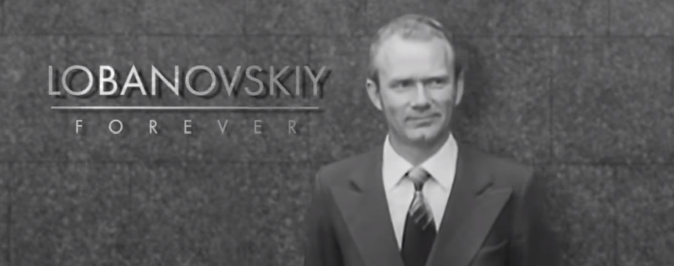Стало известно, когда фильм "Лобановский навсегда" выйдет на украинские экраны