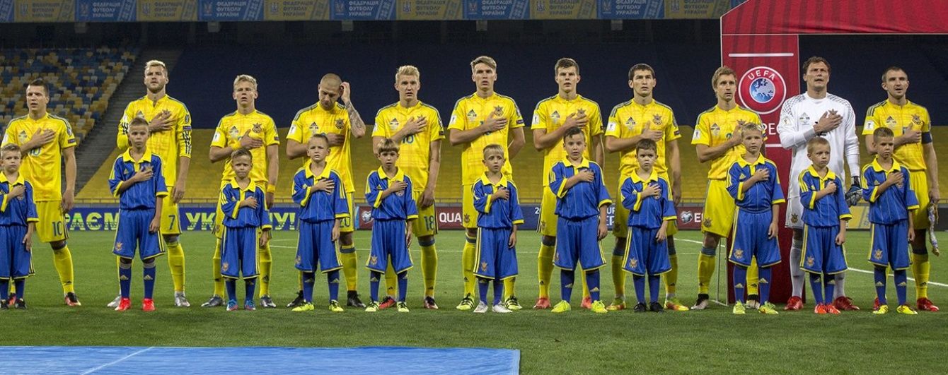 Официально: Украина и Косово сыграют в Польше