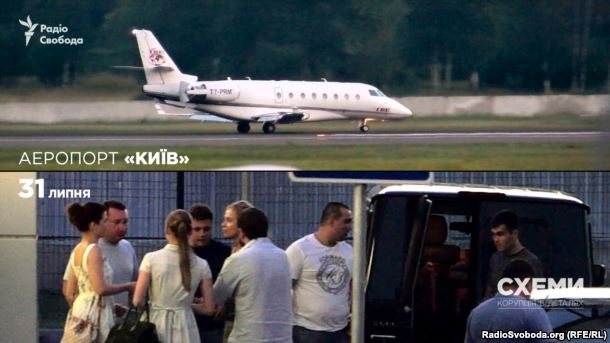 Родини Сергія Тригубенка та Ігоря Сала виходять з літака
