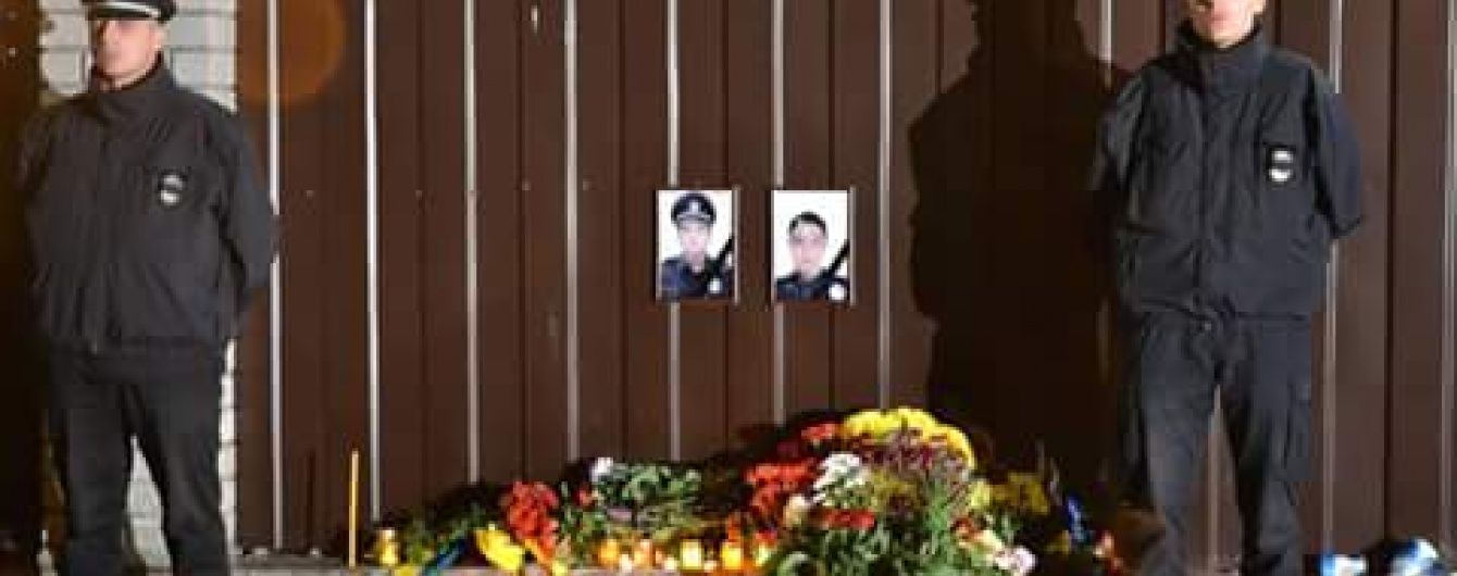 Помочь семьям погибших полицейских в Днепре можно через ПриватБанк
