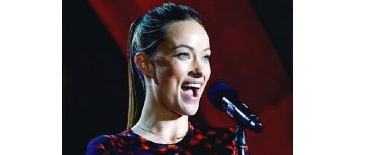 Вагітна Олівія Вайлд розсекретила стать майбутньої дитини