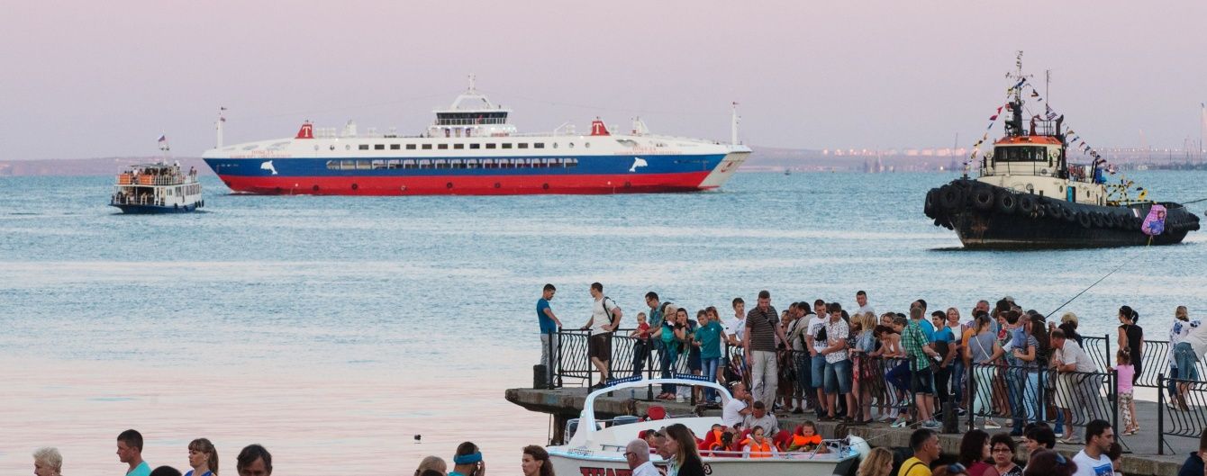 Україна подасть позов проти Росії до суду ООН з морського права