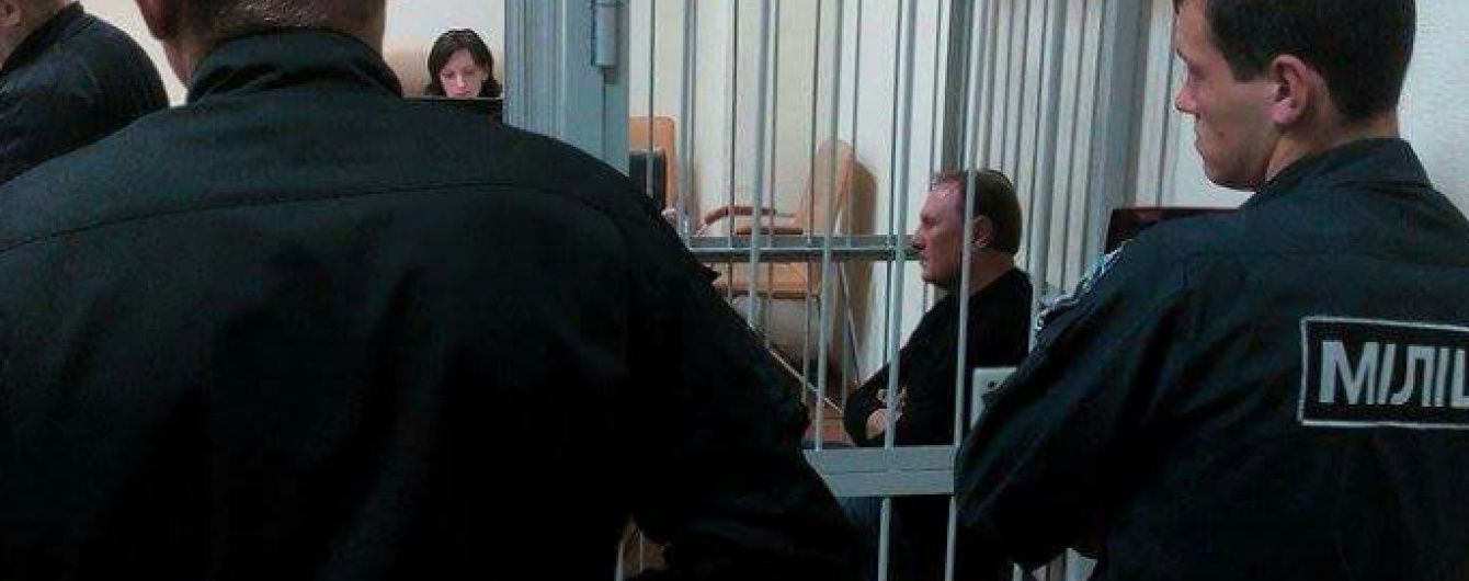 Одіозного Єфремова мають випустити з-за ґратів через лічені години