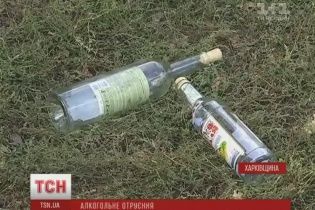 Сурогатна горілка у Харкові убила ще п'ятьох людей