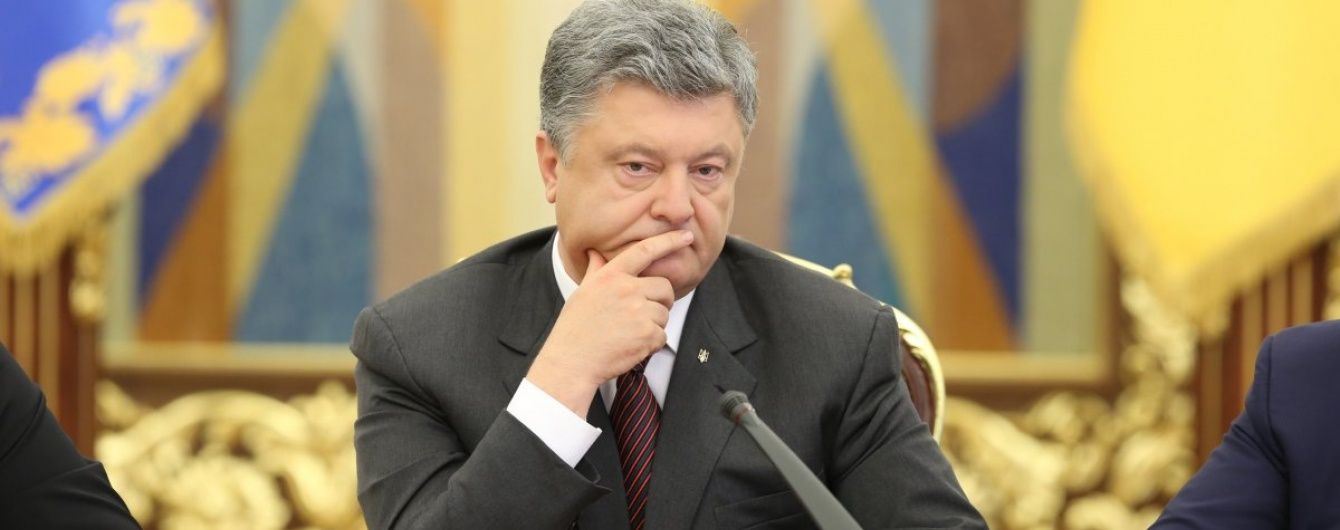 Порошенко зустрінеться з прем'єром і королем Норвегії