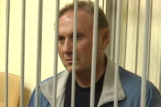 Суд переніс розгляд апеляції на арешт Єфремова