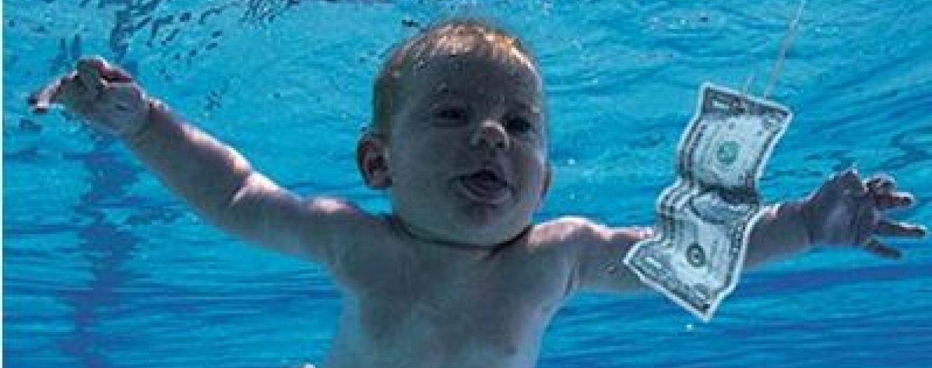 Малюк з обкладинки культового альбому Nirvana відтворив знамениту фотографію через 25 років