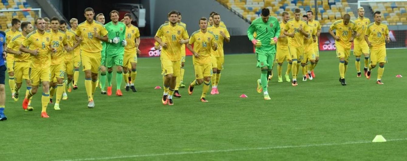 Збірна України прилетіла до спекотної Коньї на битву відбору до ЧС-2018