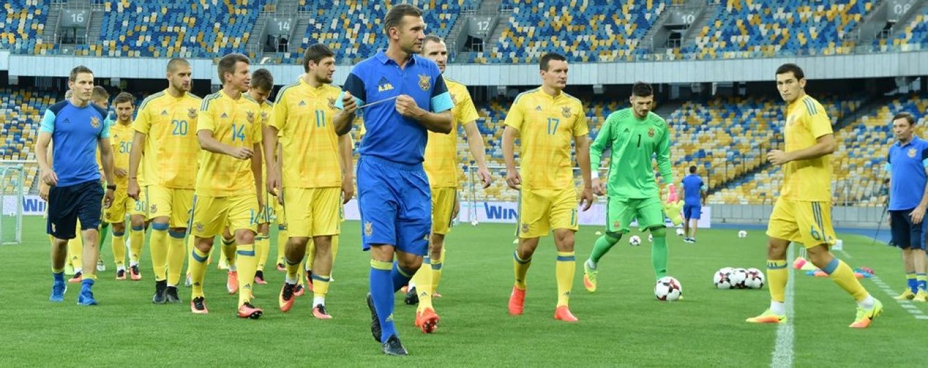 Стабільність. Україна не змінила позицій в оновленому рейтингу ФІФА