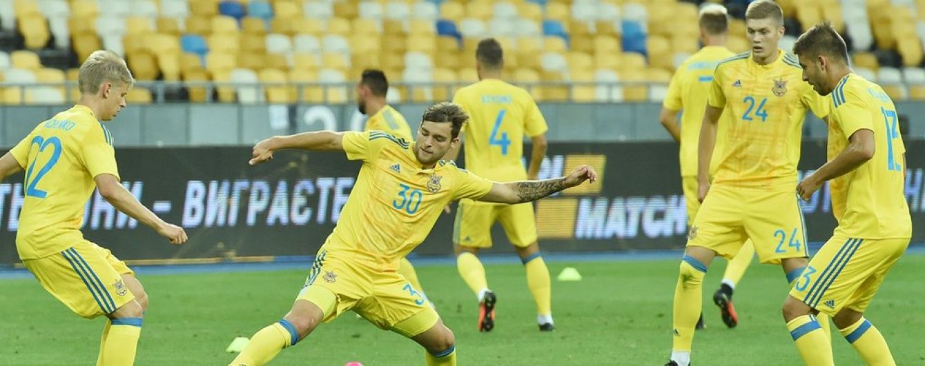 Відбір на ЧС-2018. Стало відомо, на якому стадіоні битимуться збірні України та Косова