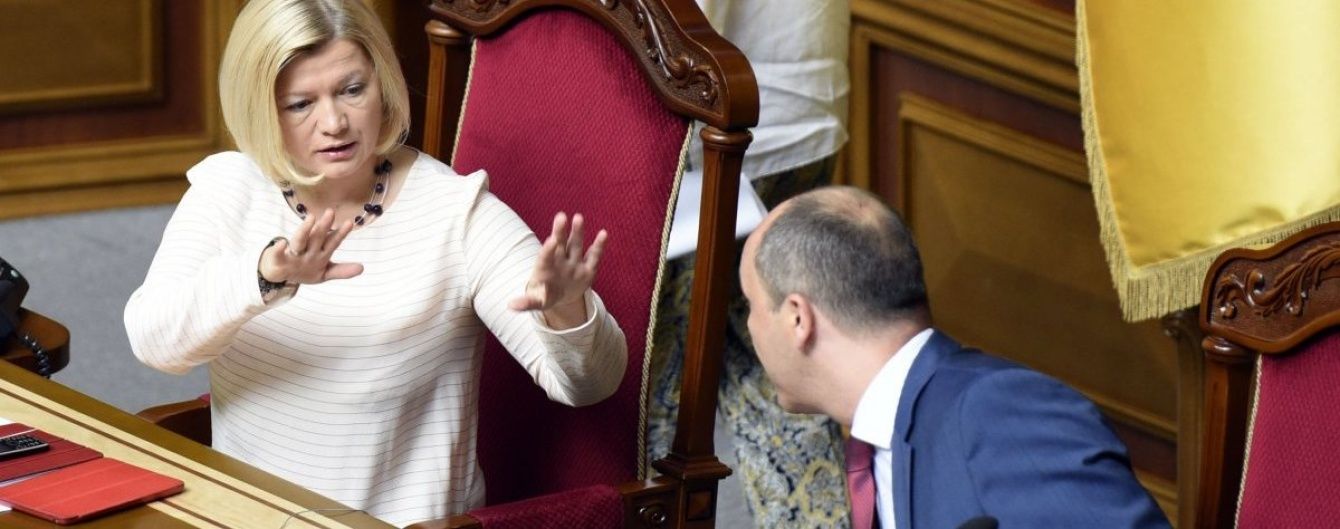 "Чистий" четвер. Рада позачергово збереться, аби звільнити 33 суддів