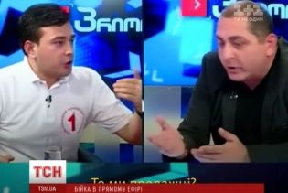 "Гарячі" грузинські політики побилися під час дебатів у прямому ефірі