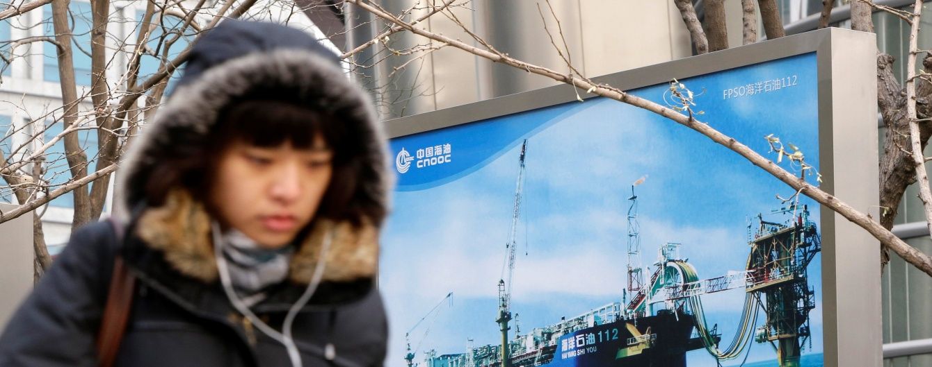 В Китае произошел взрыв в шахте, по меньшей мере 18 горняков погибли