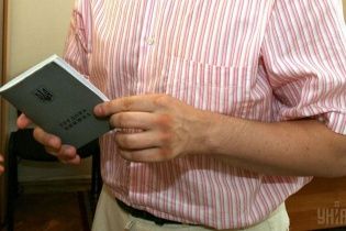 В Україні поменшало безробітних