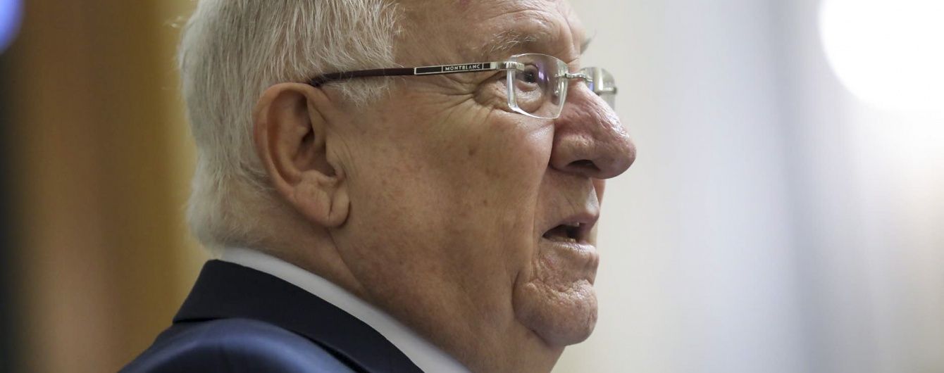 Президент Ізраїлю перервав державний візит до України