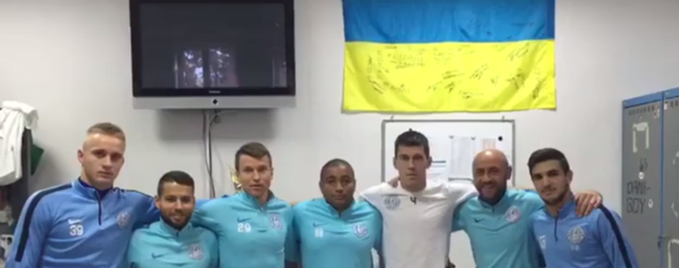 Футболисты "Днепра" призвали болельщиков покрутить педали ради благотворительности