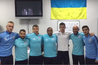 Футболисты "Днепра" призвали болельщиков покрутить педали ради благотворительности