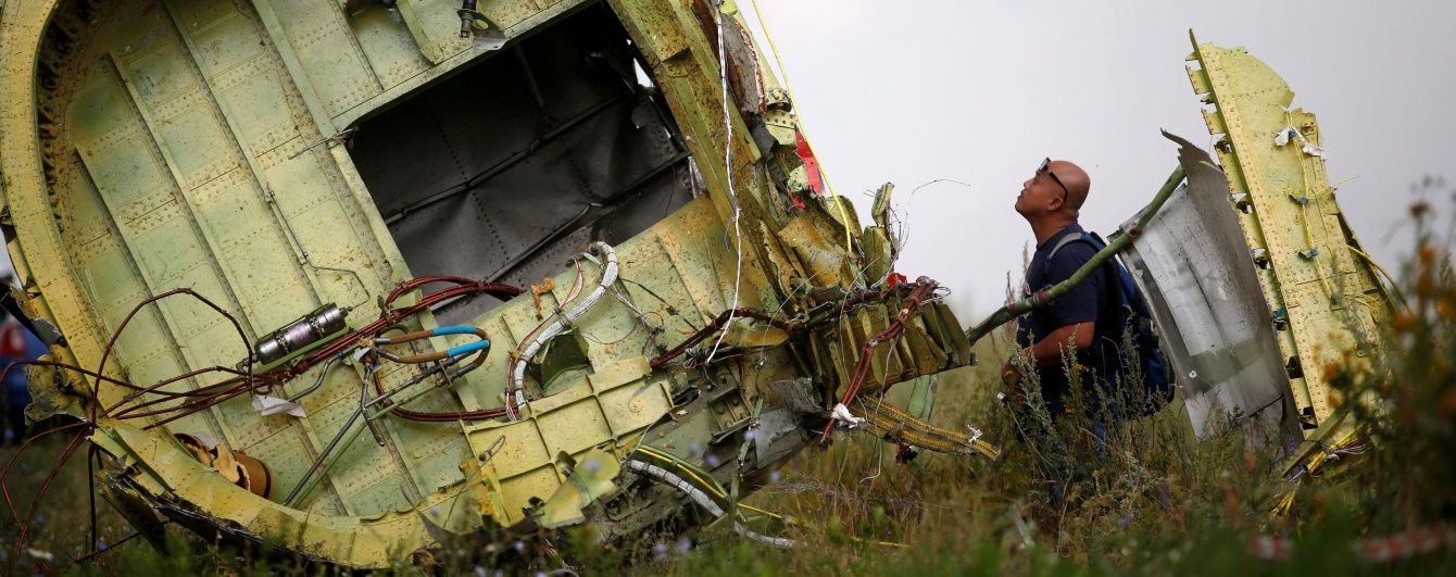 Россия закрыла воздушное пространство на границе с Украиной за день до трагедии MH17