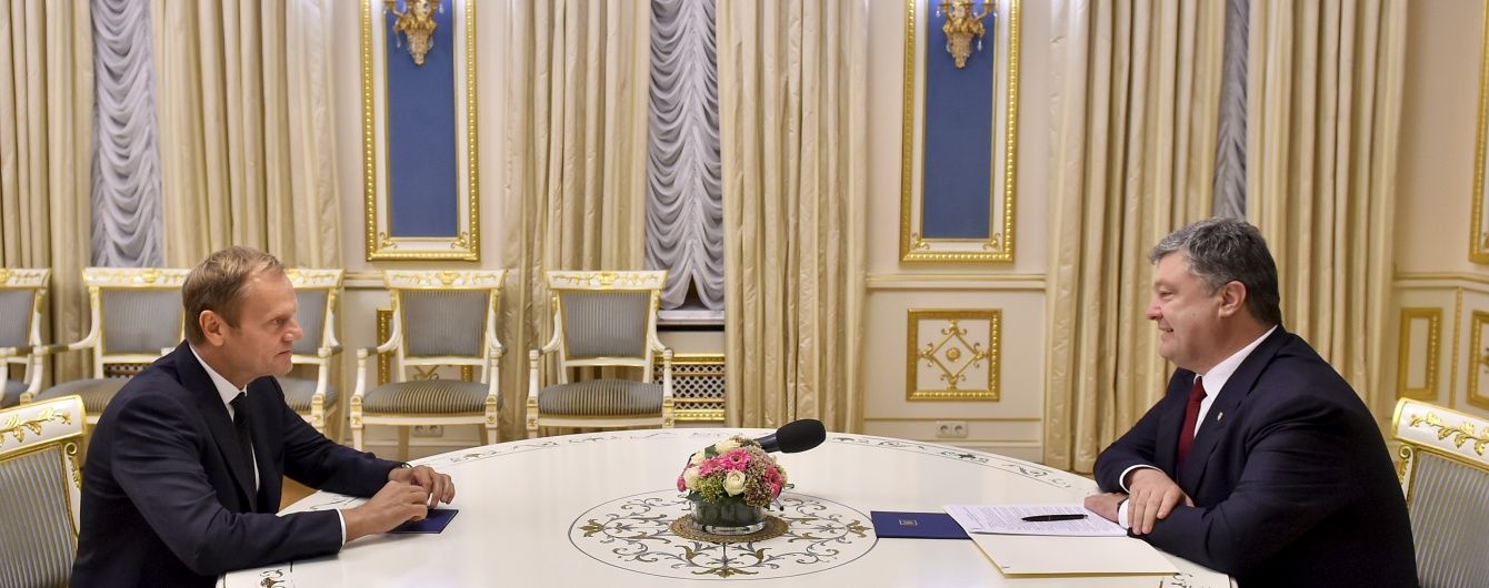 ЄС досі не завершив внутрішні процедури для введення безвізового режиму з Україною