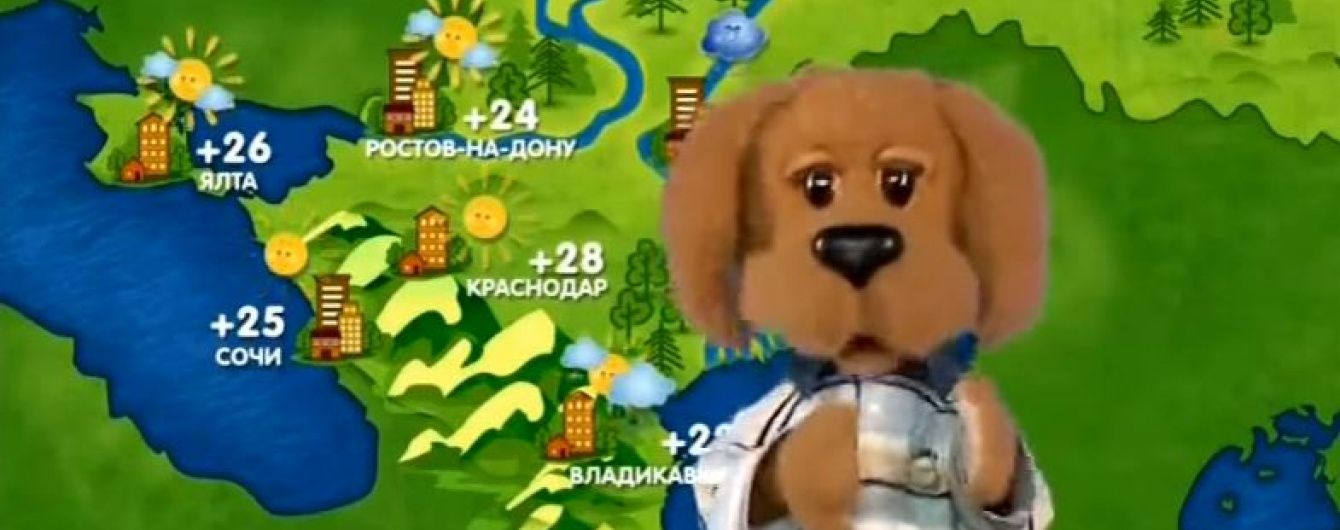 Нацсовет расправился с тремя российскими каналами из-за сепаратистов "Фили" и "Хрюши"