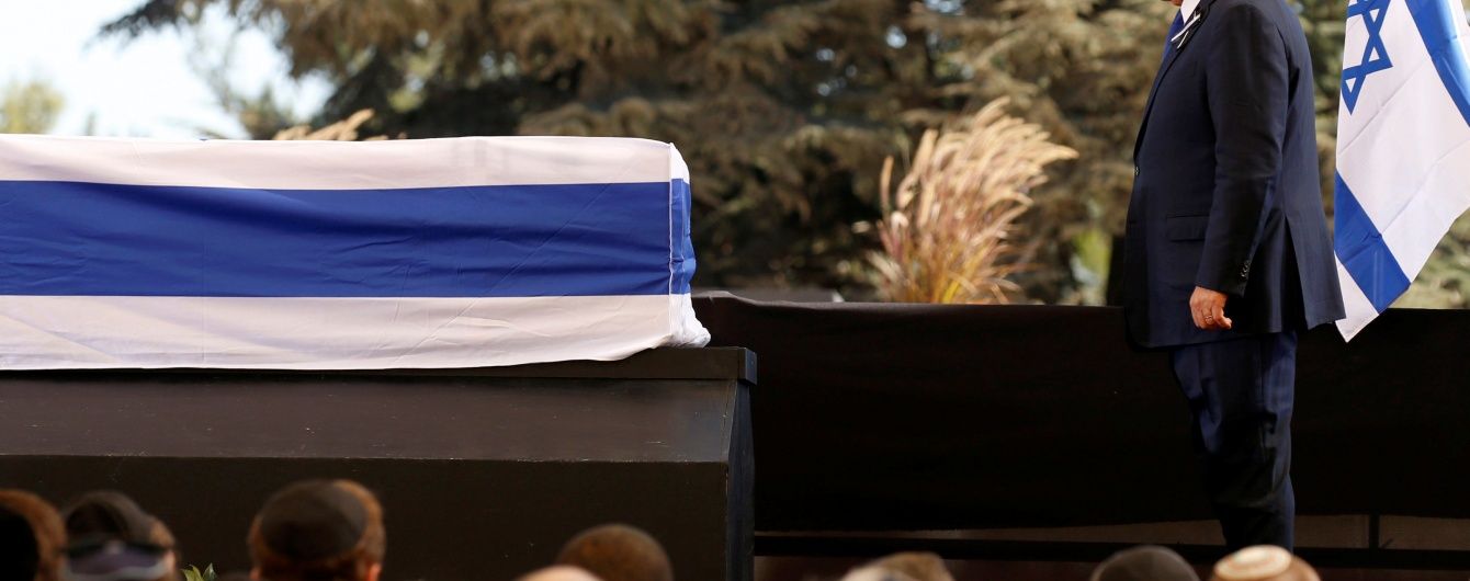 Закончилась эпоха: Израиль провел в последний путь легендарного Шимона Переса