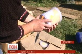 Поддельные лекарства на несколько миллионов гривен обнаружили на Прикарпатье