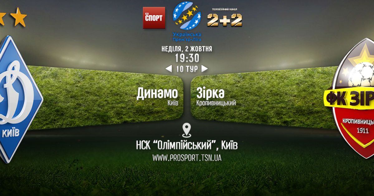 Город уварово тамбовской области новости