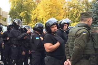 Под Апелляционным судом Киева произошли столкновения, есть задержанные