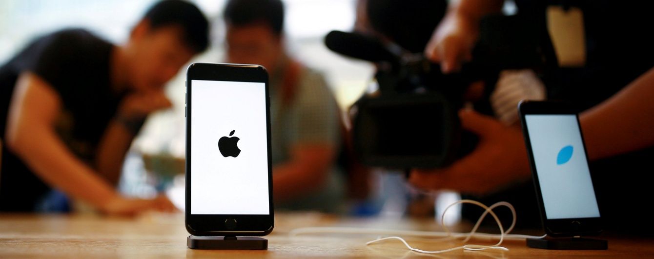 IPhone 7 офіційно дозволили використовувати в українському ефірі