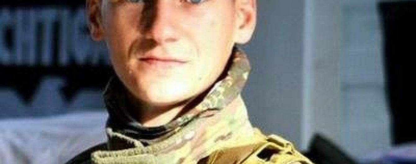 На Луганщине погиб украинский офицер