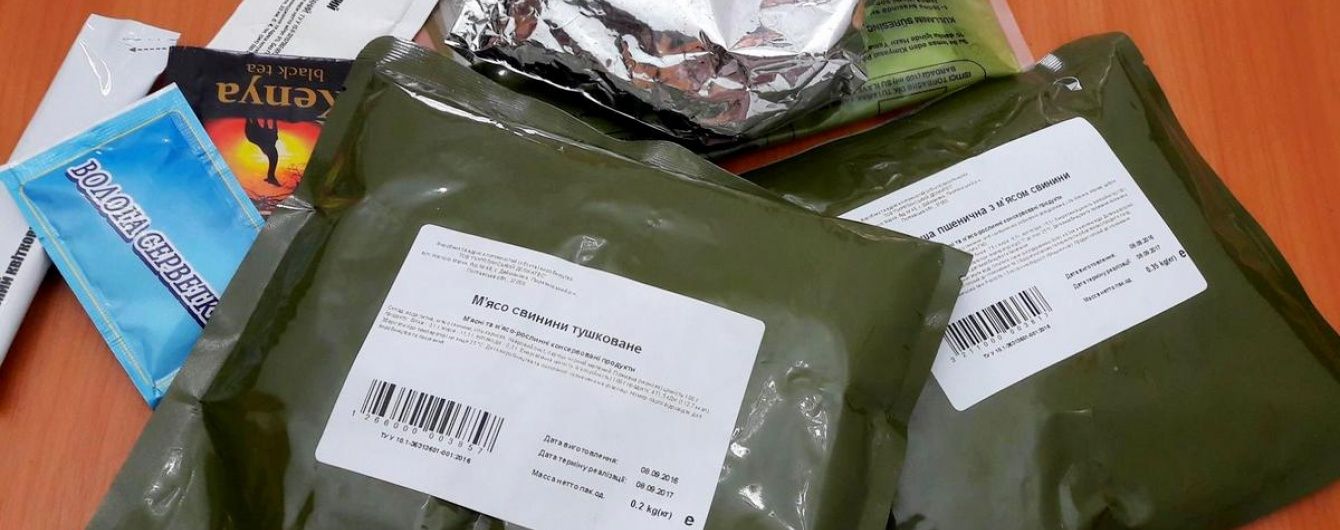 Українським військовим можуть закупити 125 тисяч нових сухпайків до кінця року