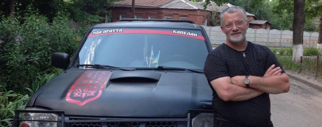 У ДТП під Києвом загинув військовий капелан