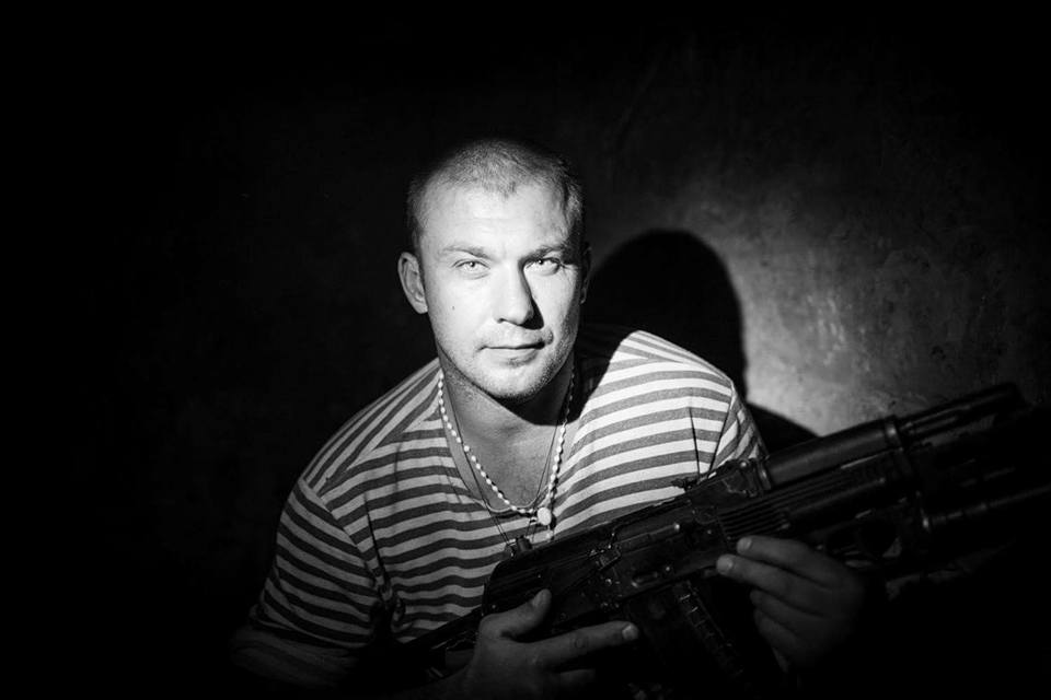 Втрати в АТО