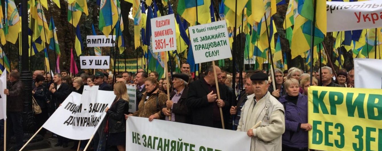 Дотації та розгляд закону: перші наслідки протестів українських аграріїв