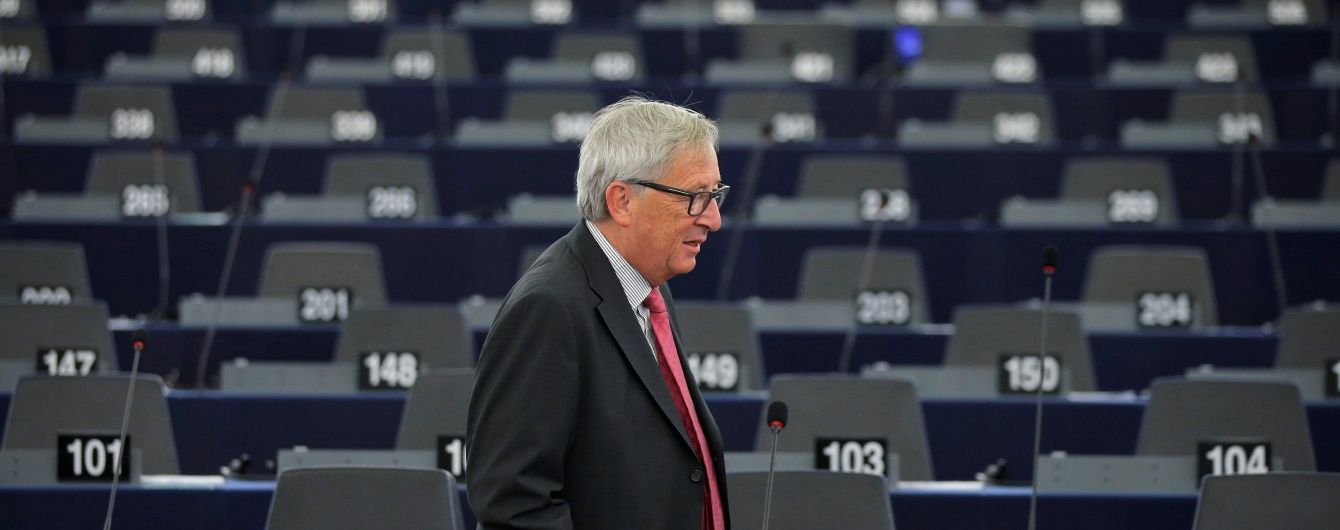 Юнкер підтвердив виконання Україною всіх критеріїв для безвізу