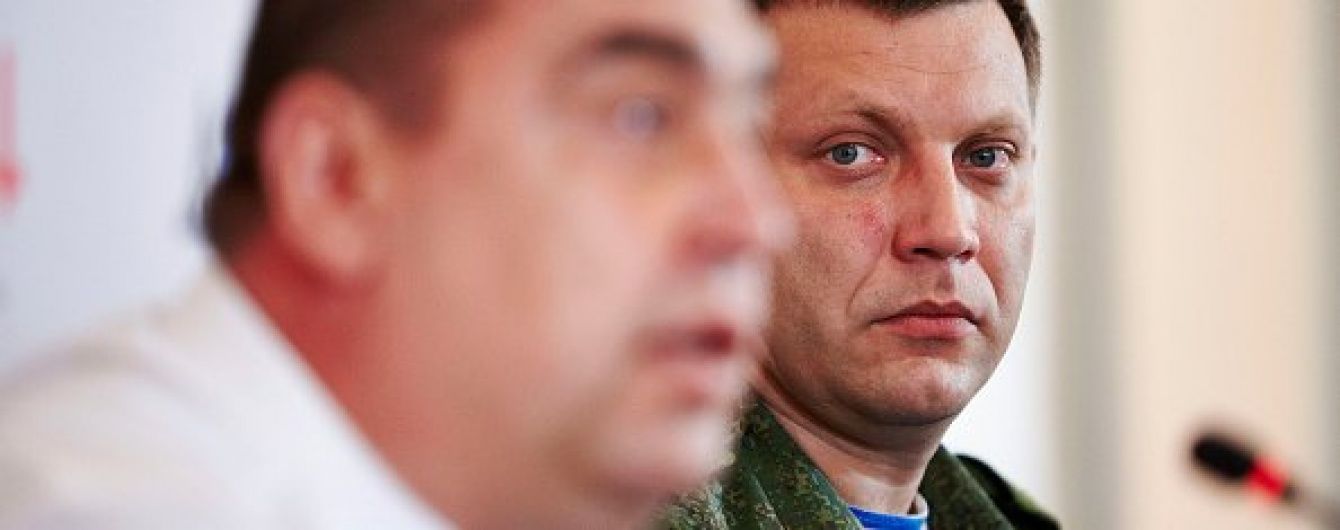 Захарченко та Плотницький проводять масові чистки серед "силовиків"