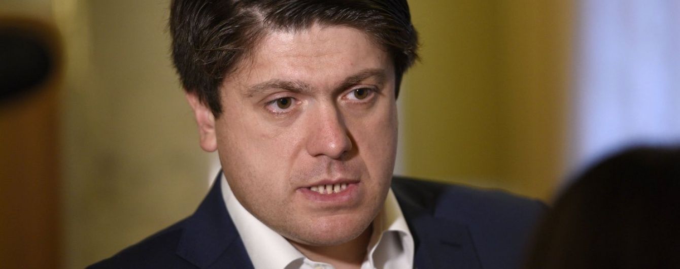 Нардепу БПП заборонили виїжджати з України через мільйонні борги перед банками